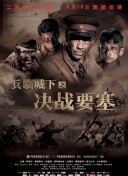 掌握天地诀的炼药秘术：提高药剂效果的技巧